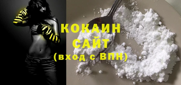 прущие крисы Елабуга