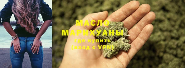 прущие крисы Елабуга