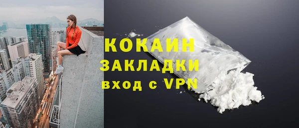 прущие крисы Елабуга