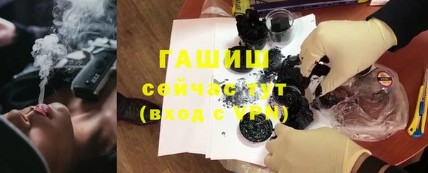 прущие крисы Елабуга