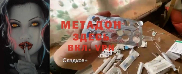 прущие крисы Елабуга