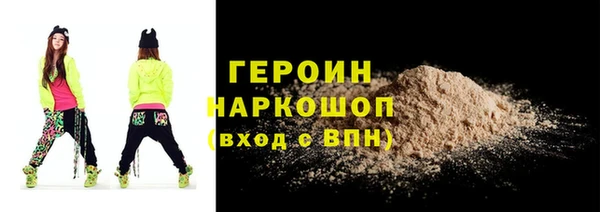 прущие крисы Елабуга