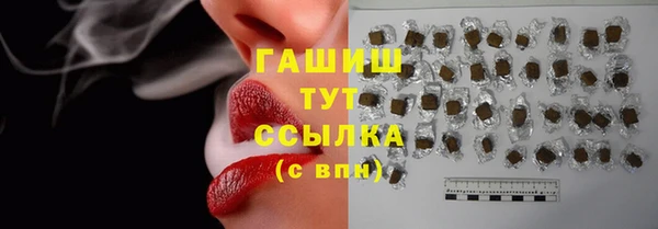 прущие крисы Елабуга