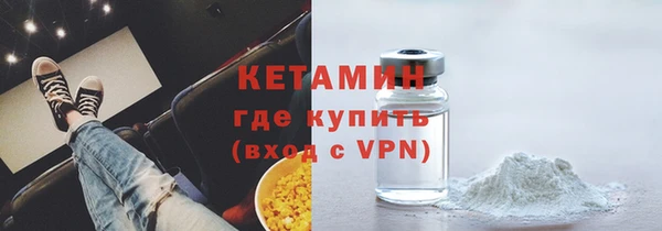 прущие крисы Елабуга