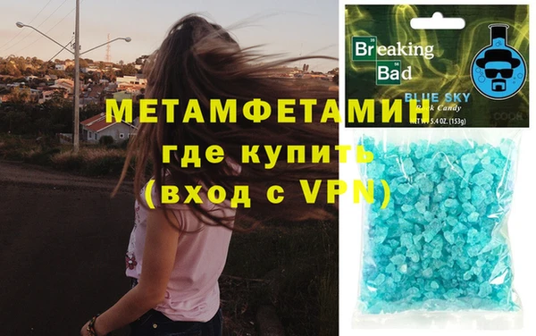 прущие крисы Елабуга