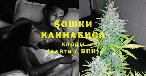 герыч Елизово