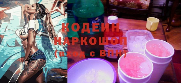 прущие крисы Елабуга