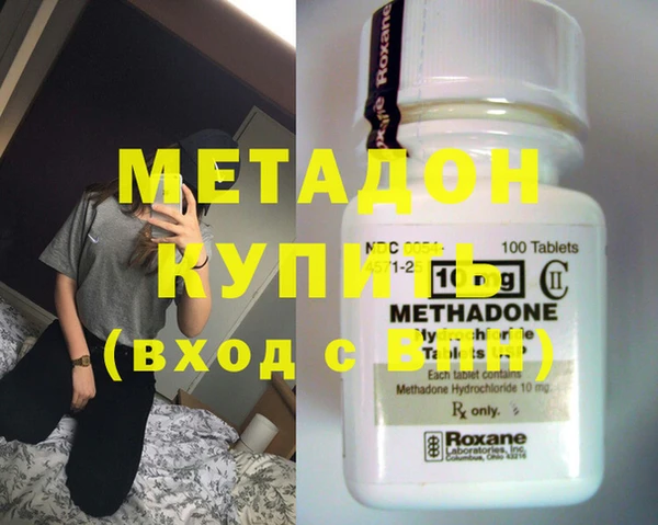 дмт Ельня