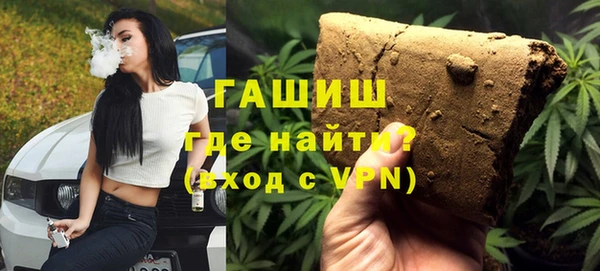 прущие крисы Елабуга