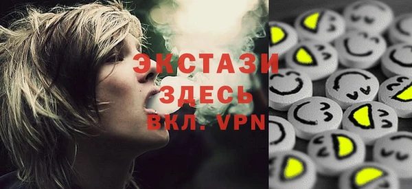 прущие крисы Елабуга