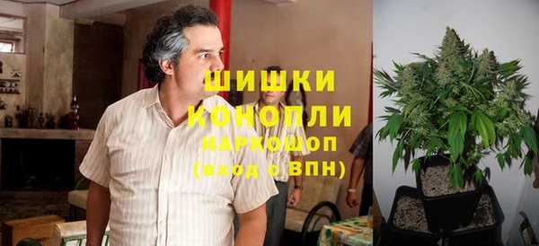 герыч Елизово