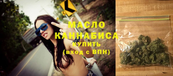 герыч Елизово