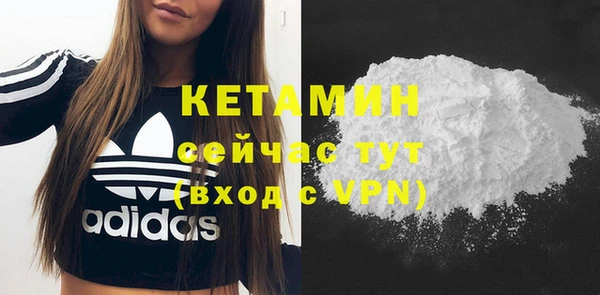 прущие крисы Елабуга