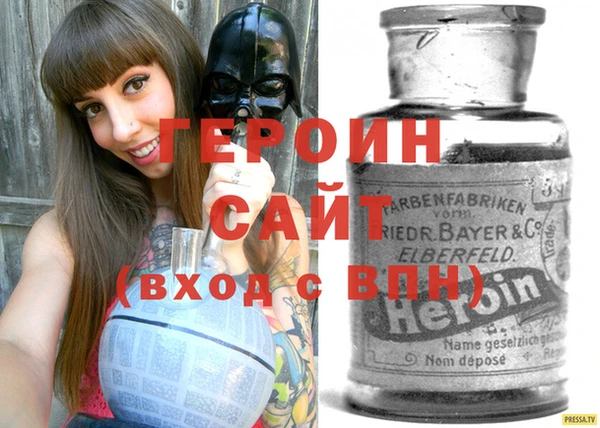 прущие крисы Елабуга