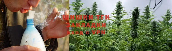герыч Елизово