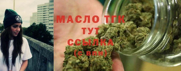 герыч Елизово